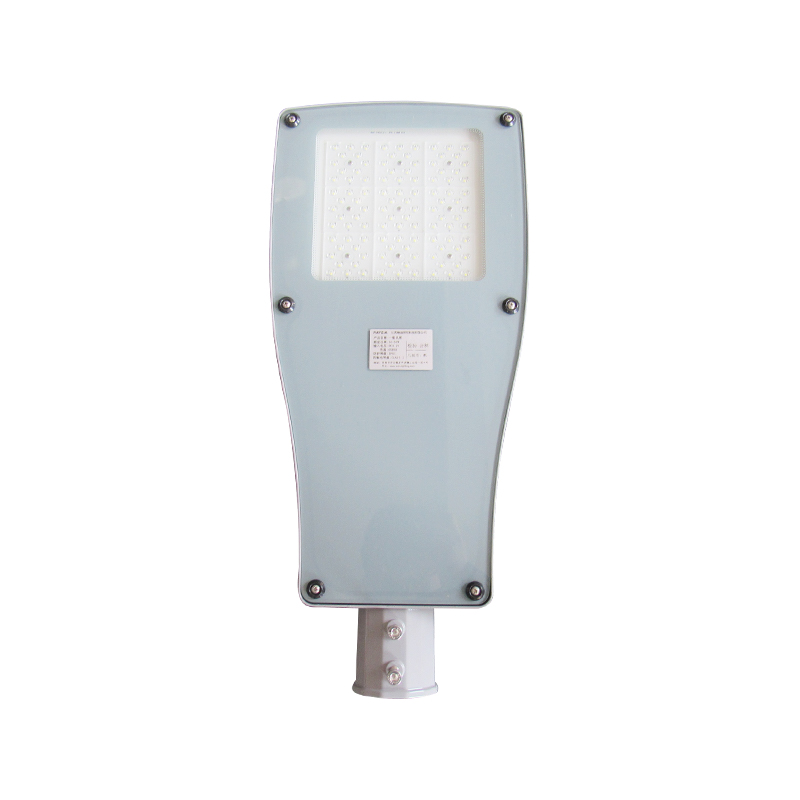 DDK-ASIA STAR 60-200W ulkokäyttöön tarkoitettu LED-lamput Street Lights