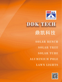 2024 DDK LED-valot